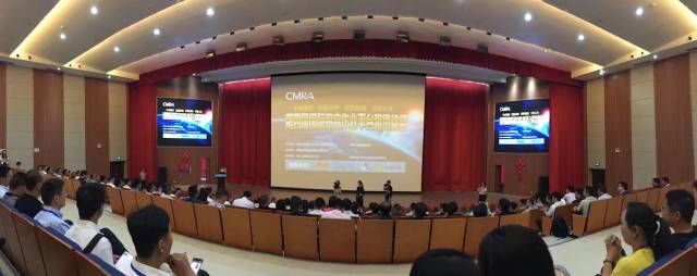 乐竞线上官网(集团)官方网站租赁荣获第四届国际高空作业平台租赁峰会十大品牌