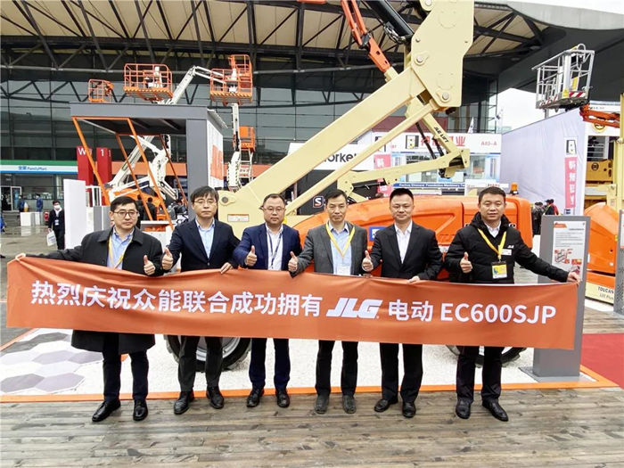 刚刚!乐竞线上官网(集团)官方网站机队又添“新武器”-3.jpg 刚刚!乐竞线上官网(集团)官方网站机队又添“新武器”-3.jpg