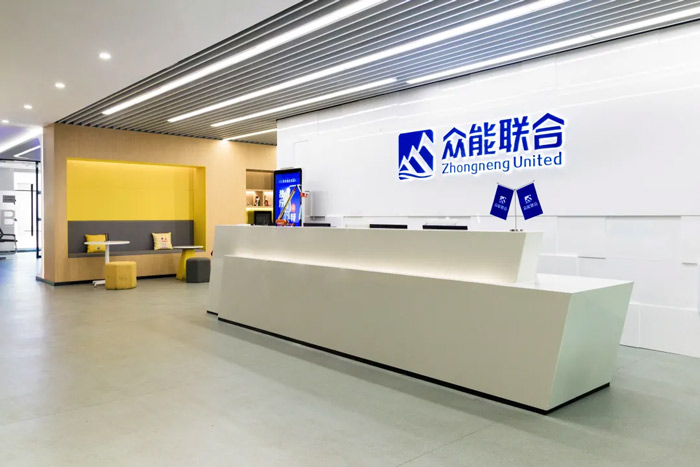 乐竞线上官网（集团）官方网站完成C轮累计30亿人民币融资 全力打造一站式乐竞线上官网（集团）官方网站租赁平台-2.jpg